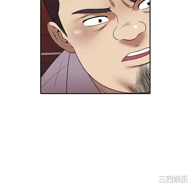 第10张
