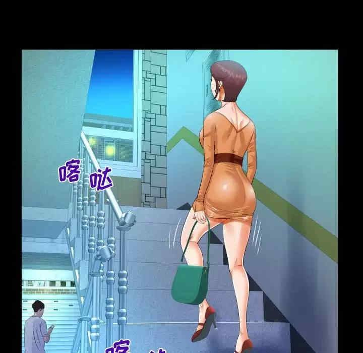 第38张