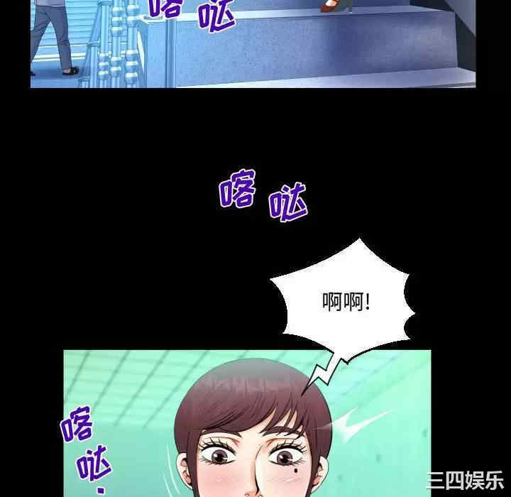 第39张