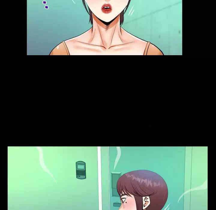 第40张