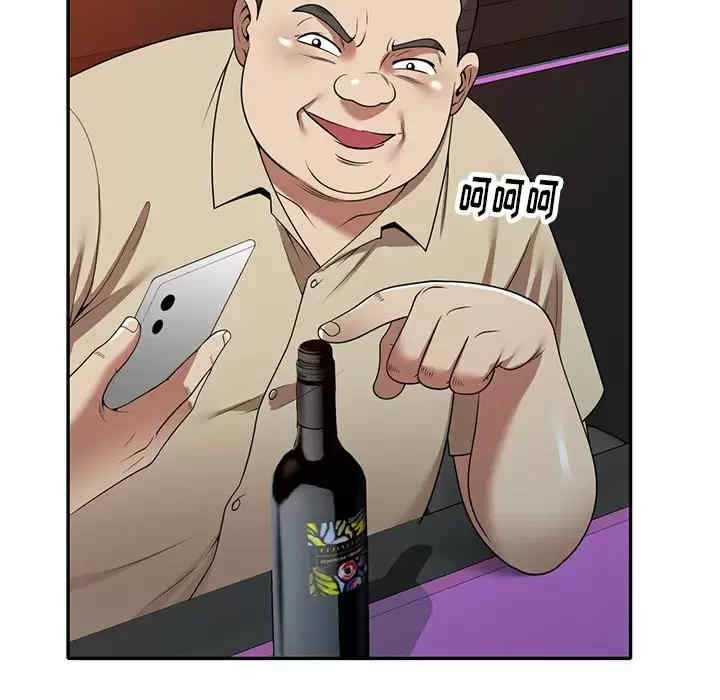 第25张