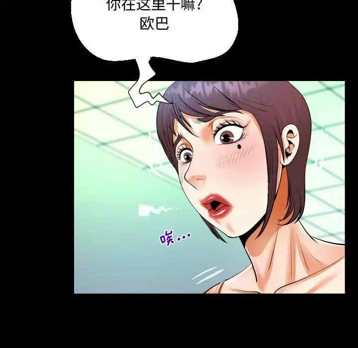 第42张