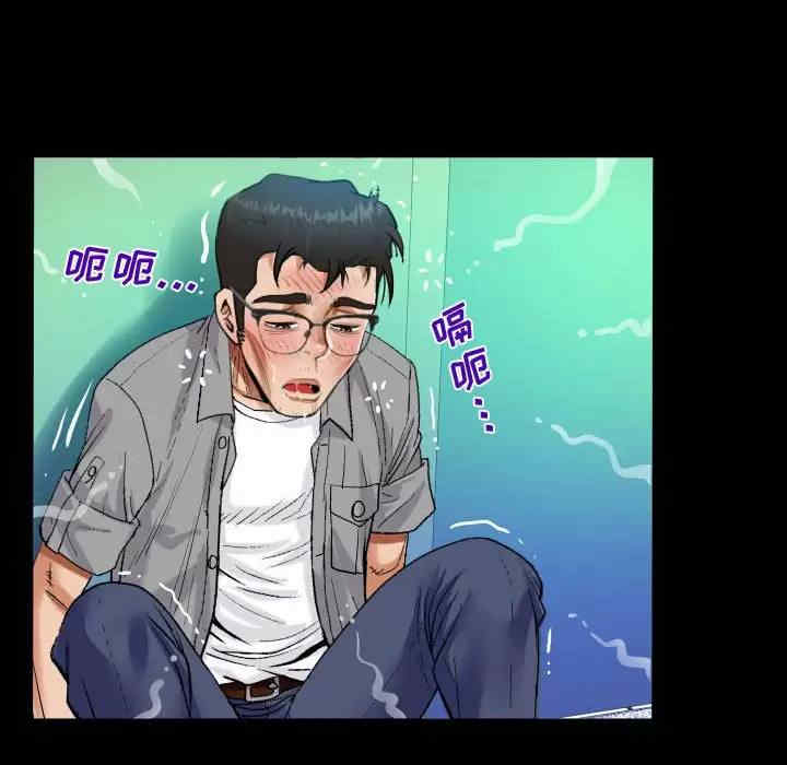 第43张
