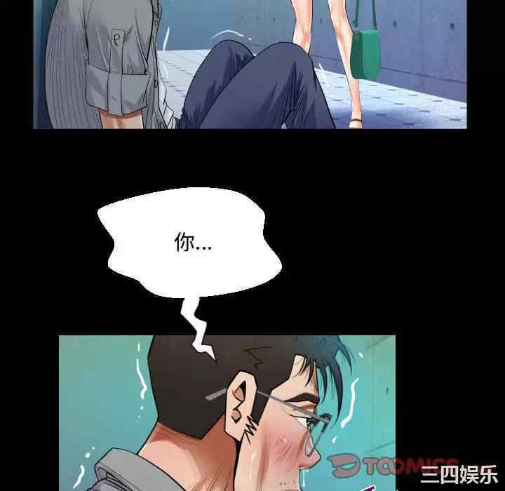 第45张