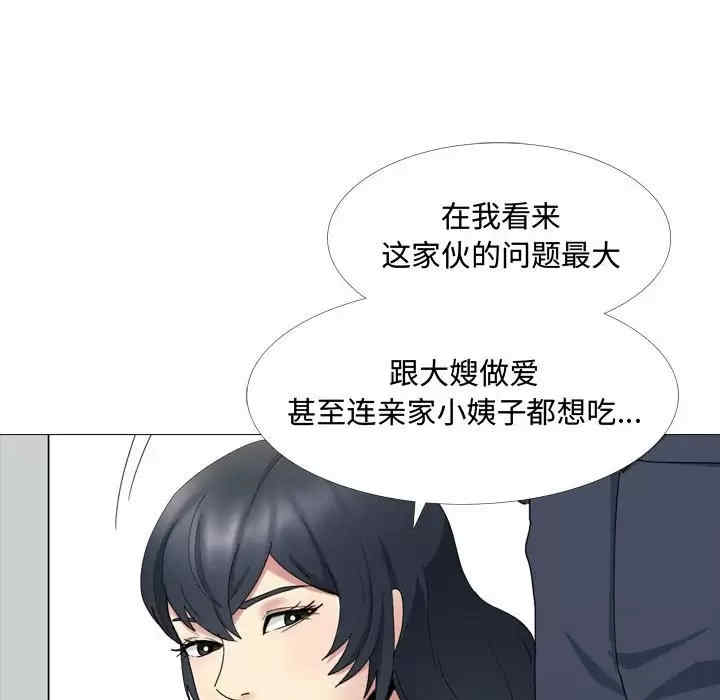 第51张