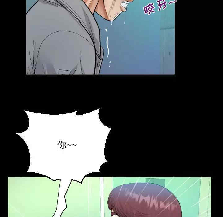 第46张