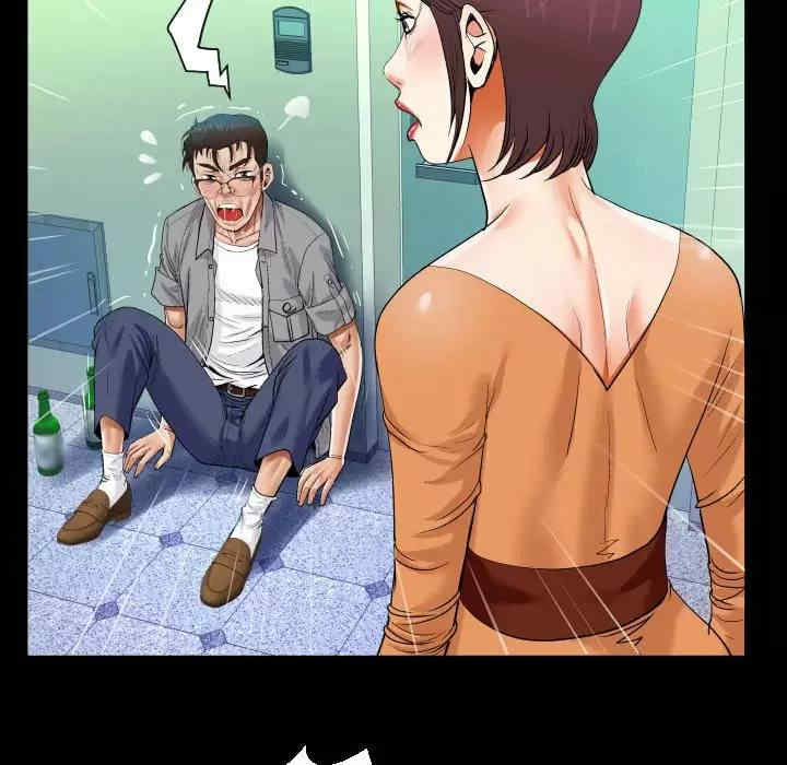 第47张