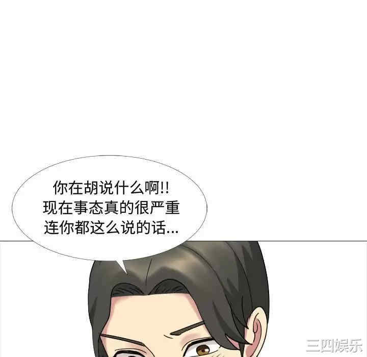 第55张