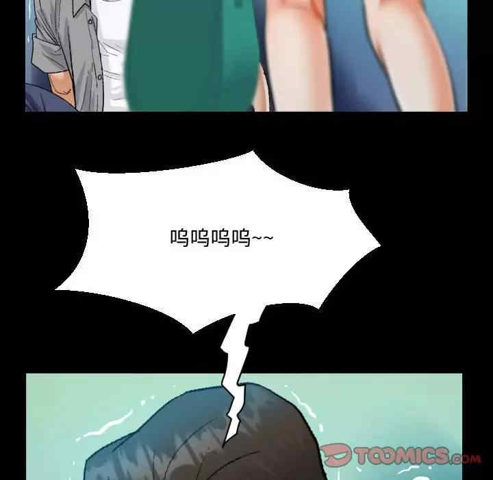 第49张