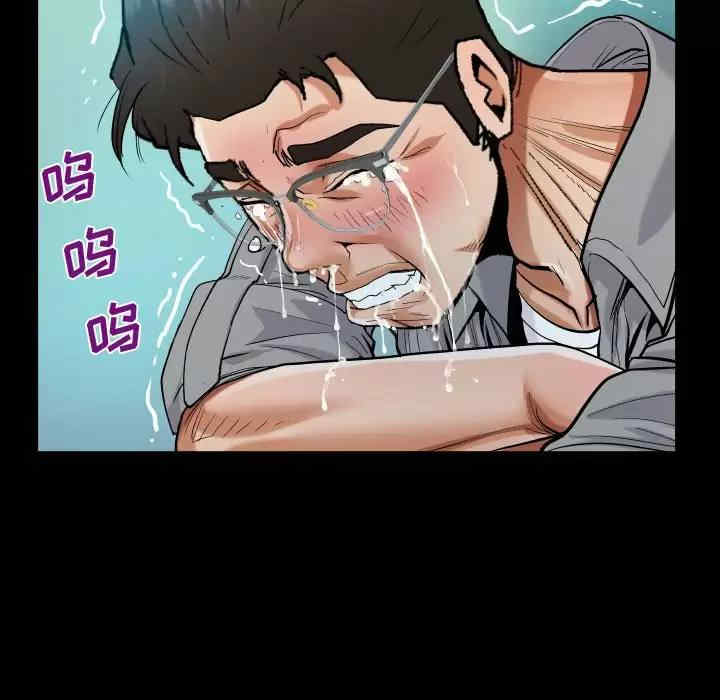 第50张
