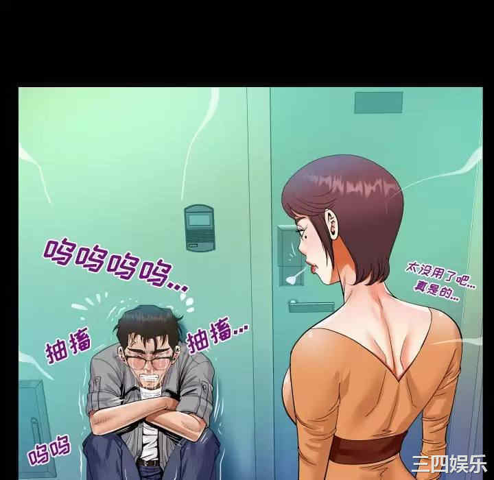 第51张