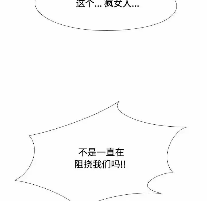 第47张
