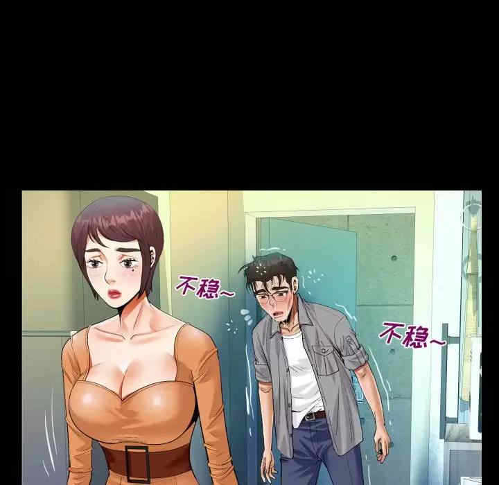 第54张