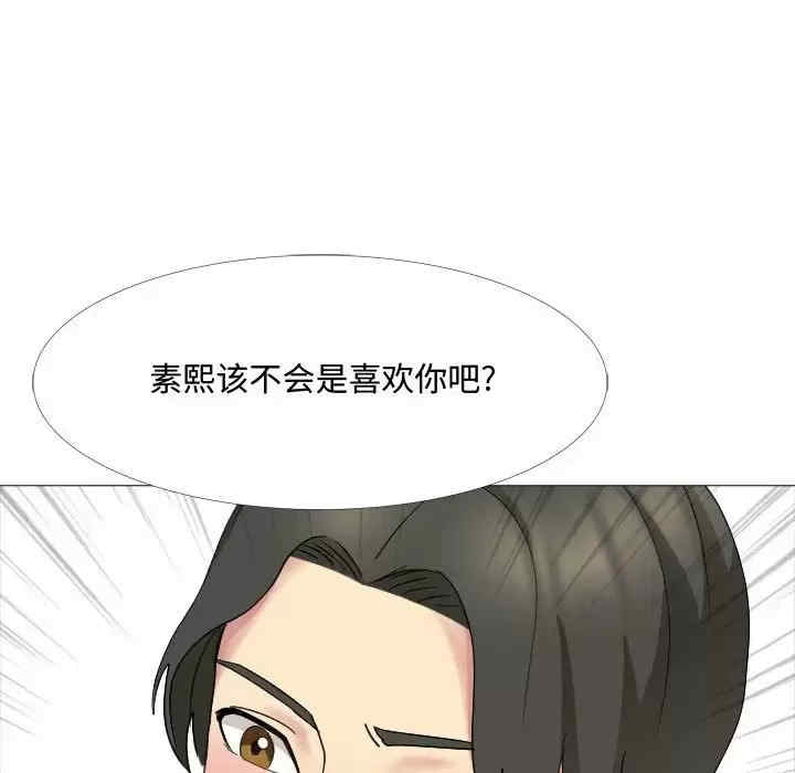 第69张