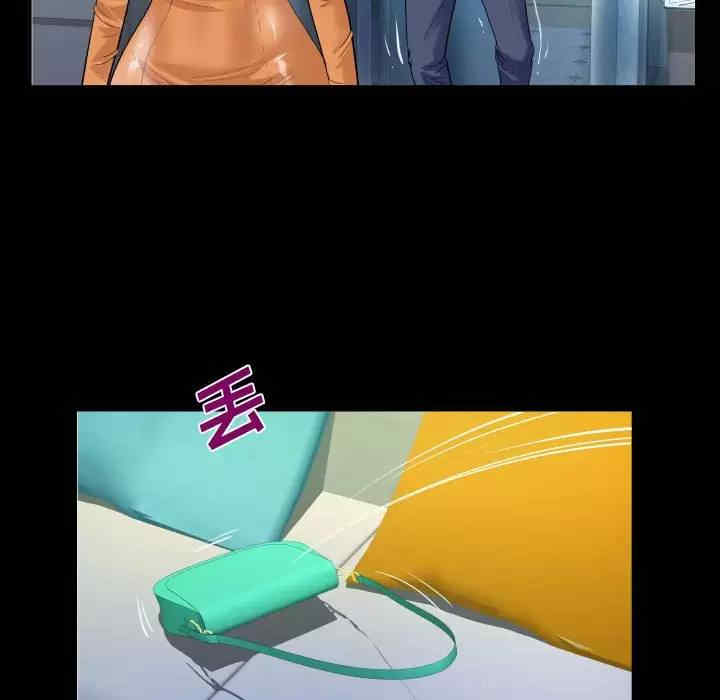 第55张