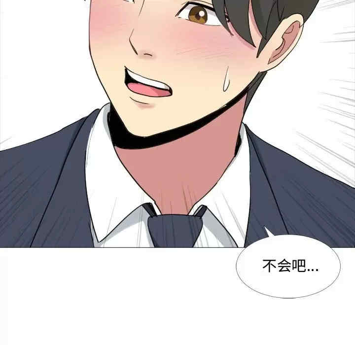 第72张