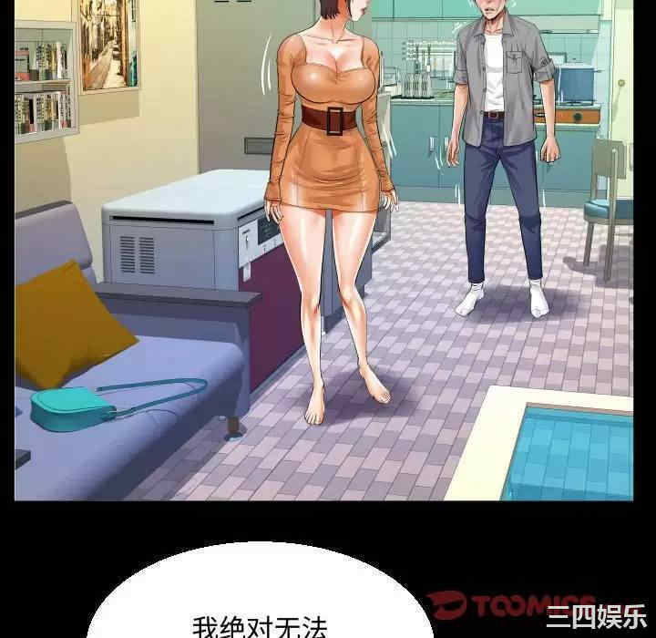 第57张