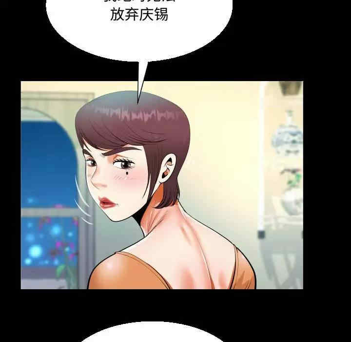 第58张