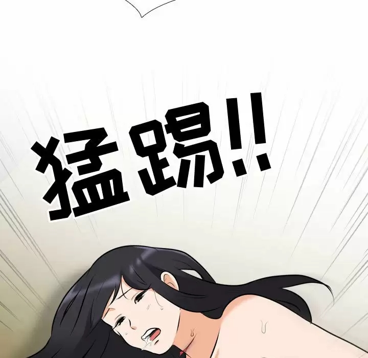 第49张