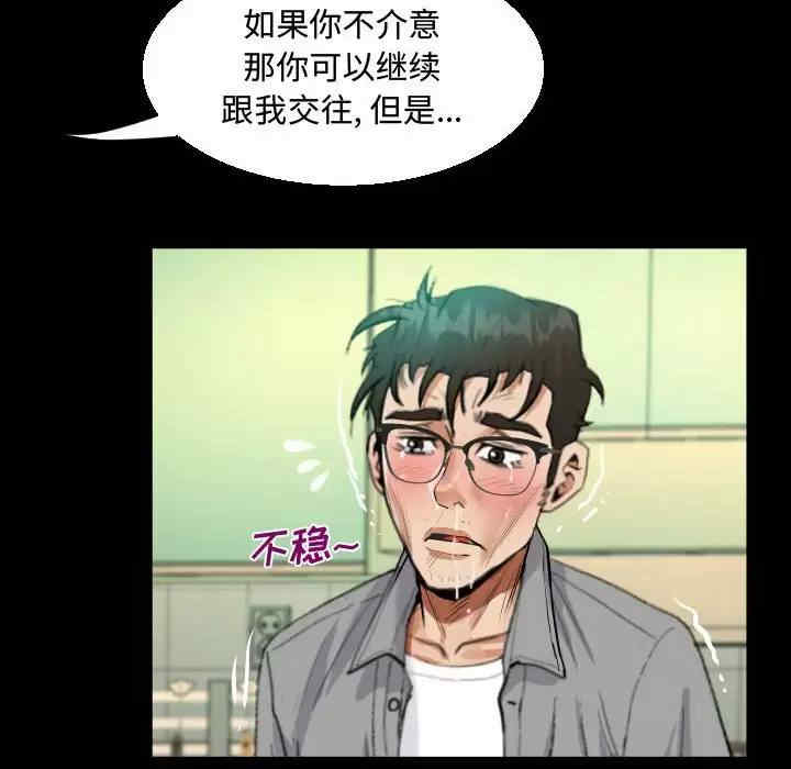 第59张