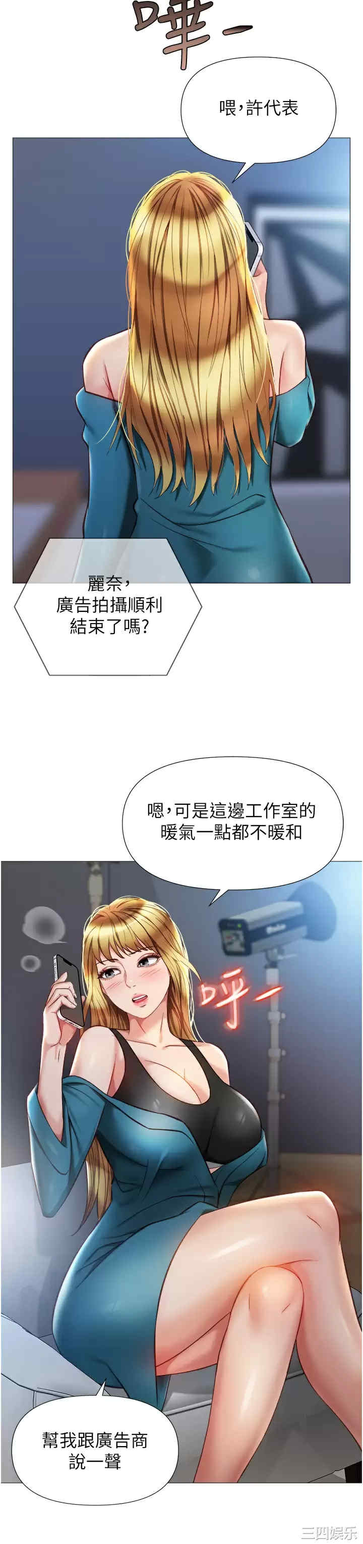 第30张