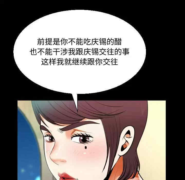第60张