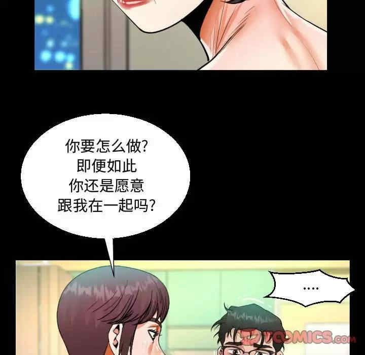 第61张