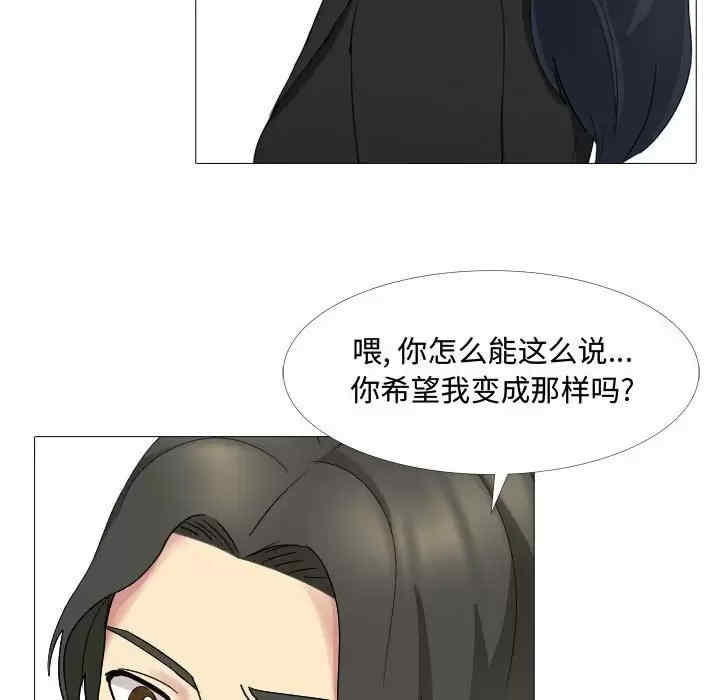 第84张
