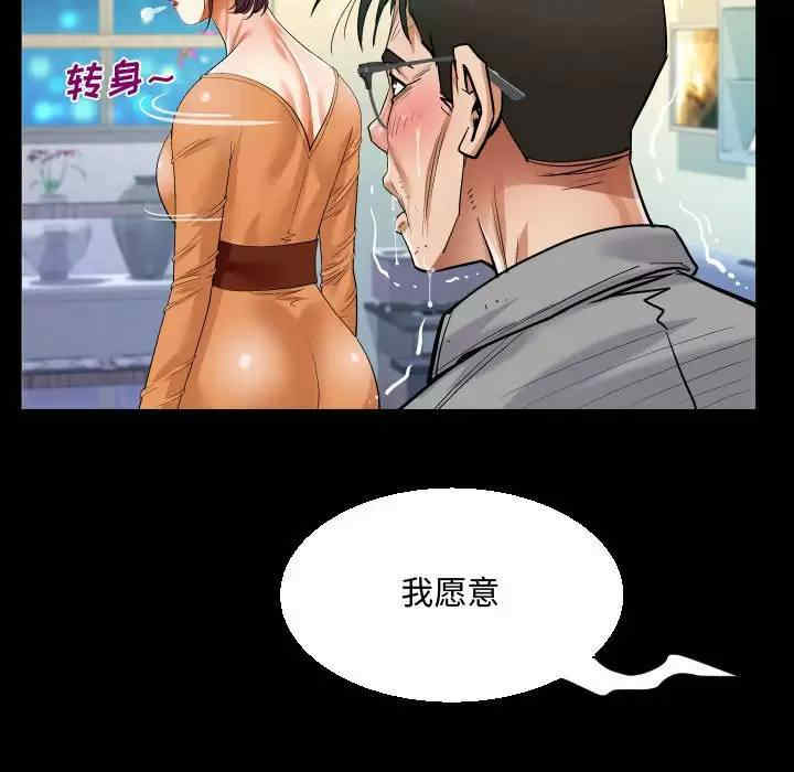 第64张