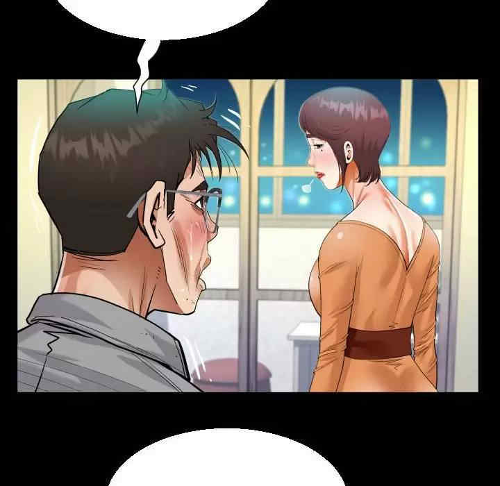 第67张