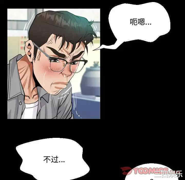 第69张