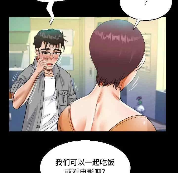 第70张