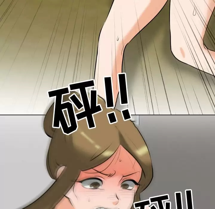 第54张