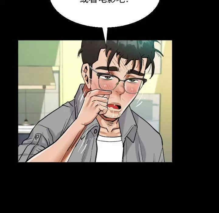 第71张