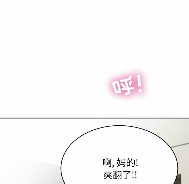 第59张