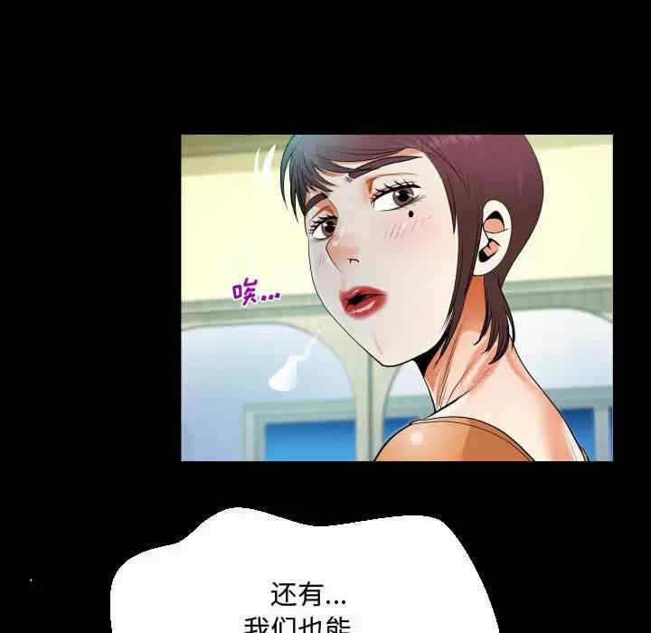 第72张