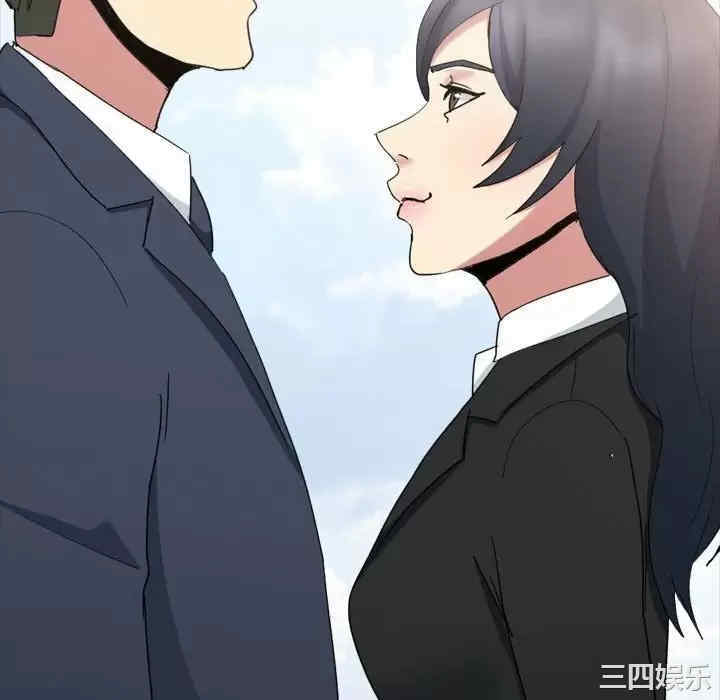 第104张