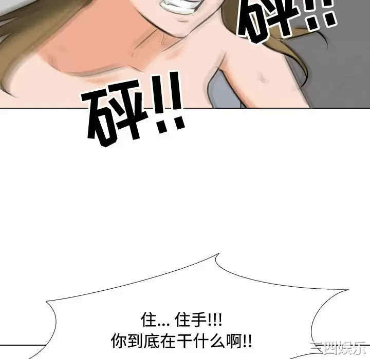 第56张