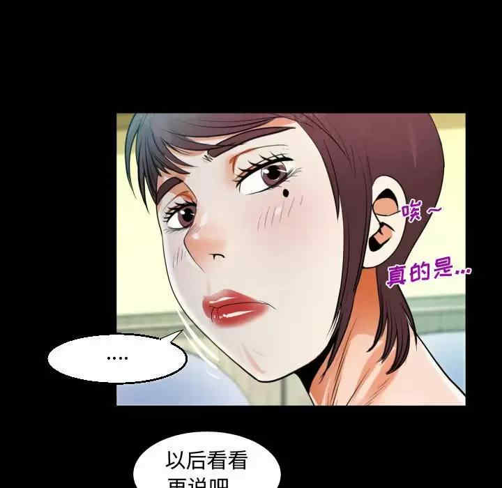 第74张