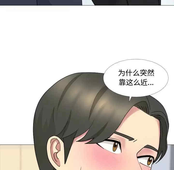 第105张