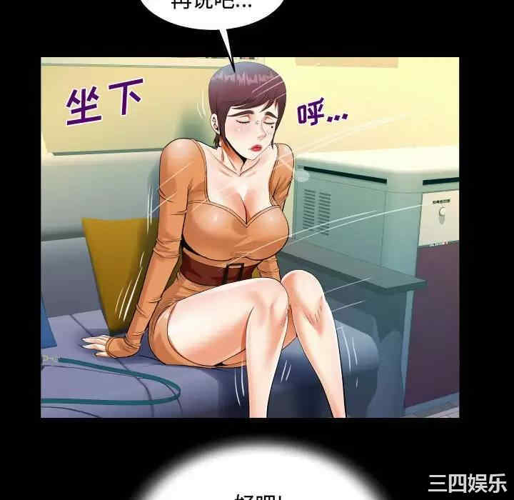 第75张