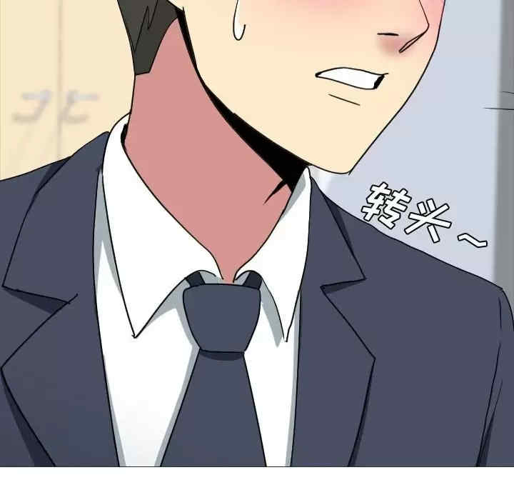 第107张