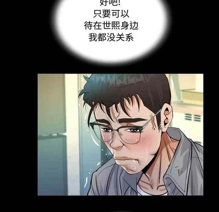 第76张