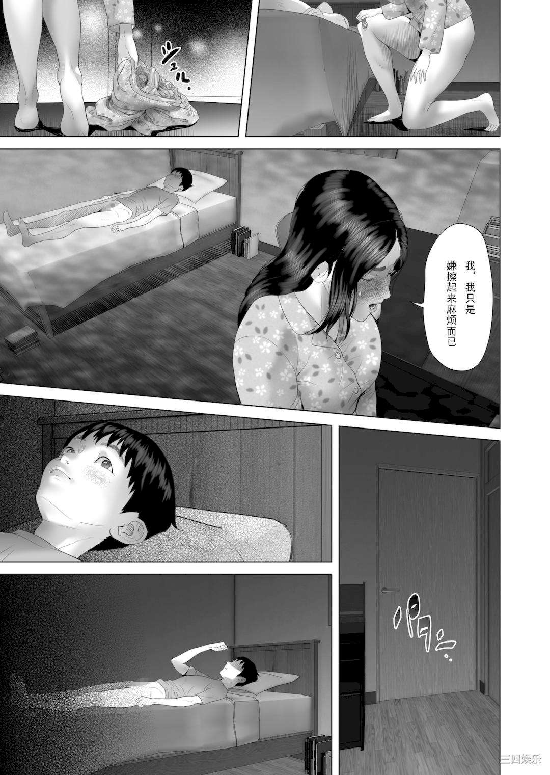 第41张