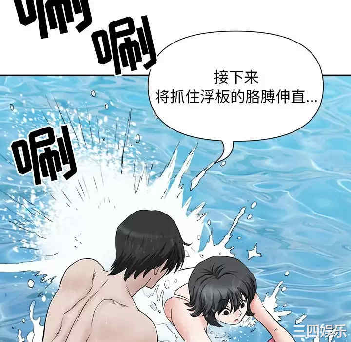 第104张