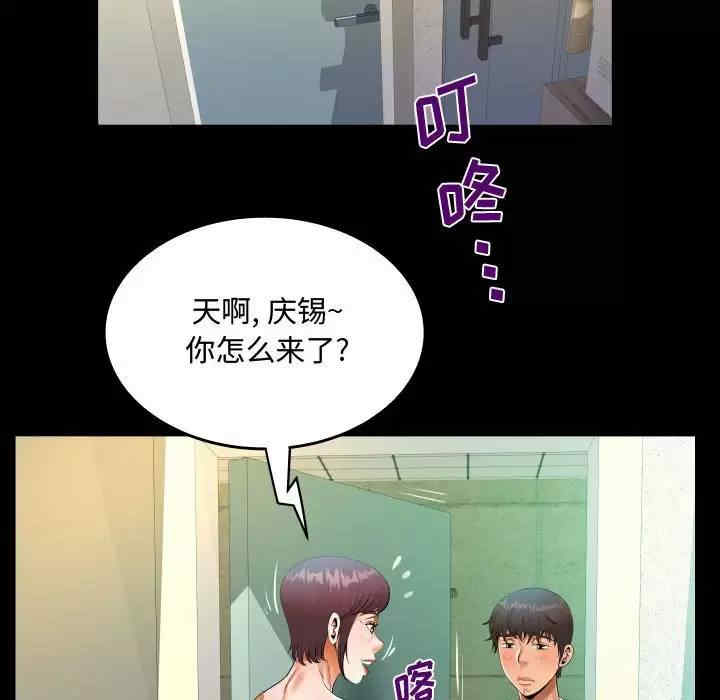 第78张