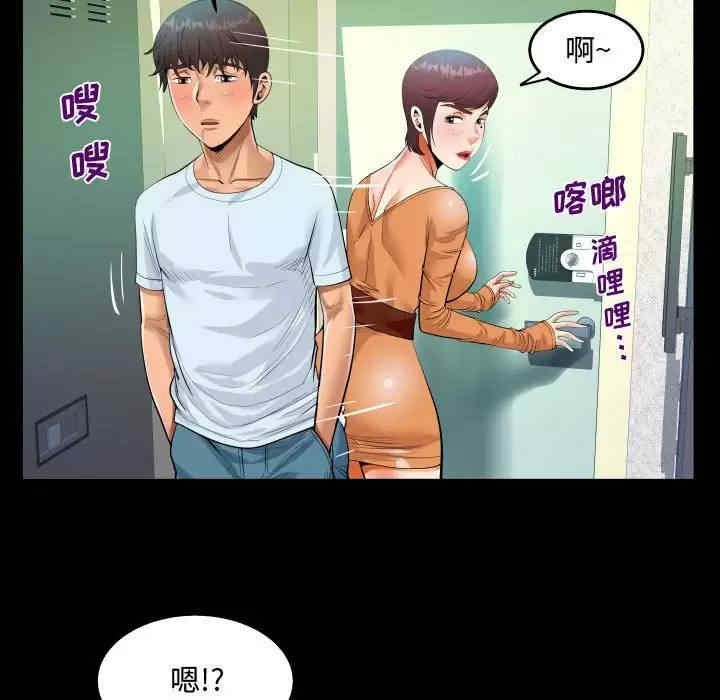 第80张