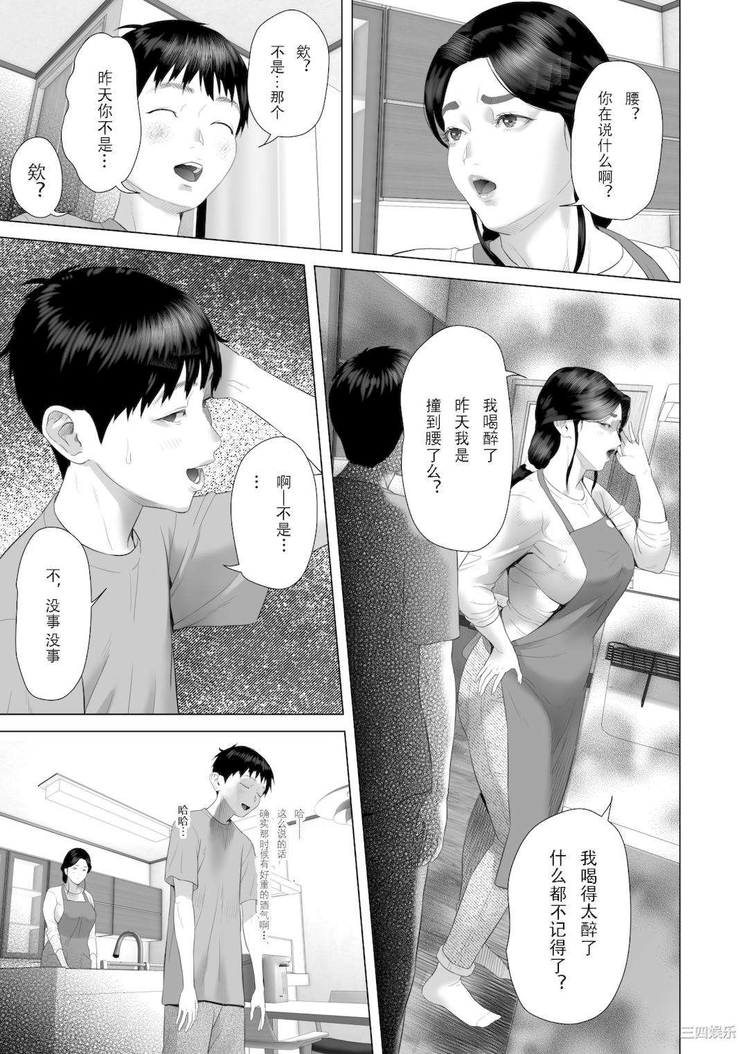 第43张