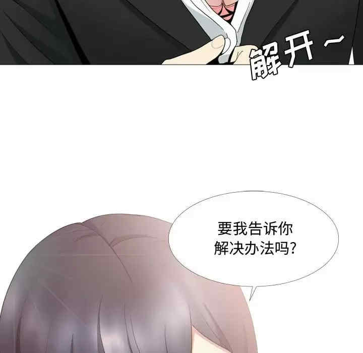 第120张
