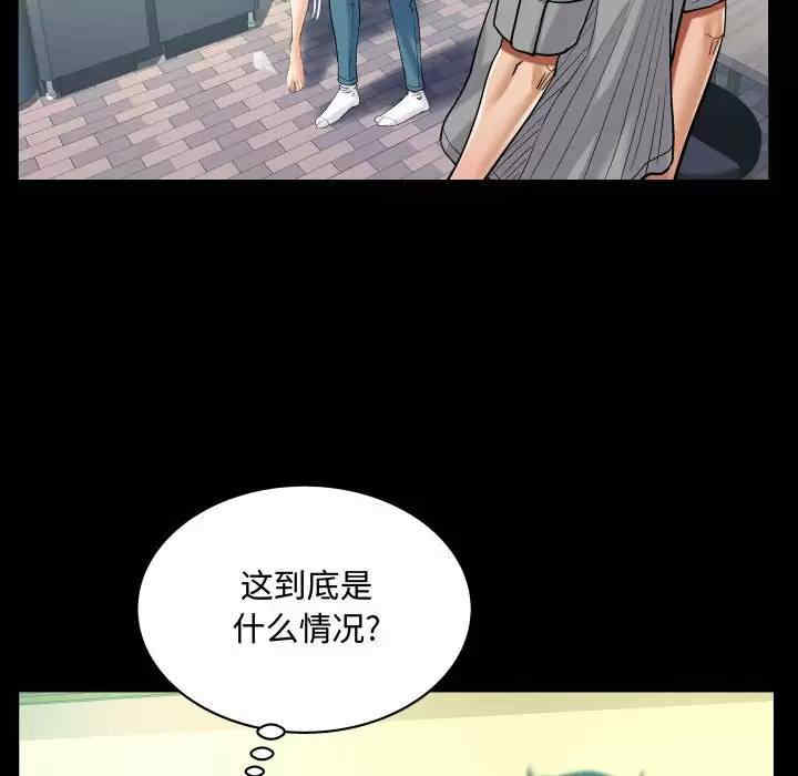 第83张